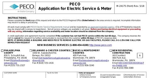 peco service and meter application